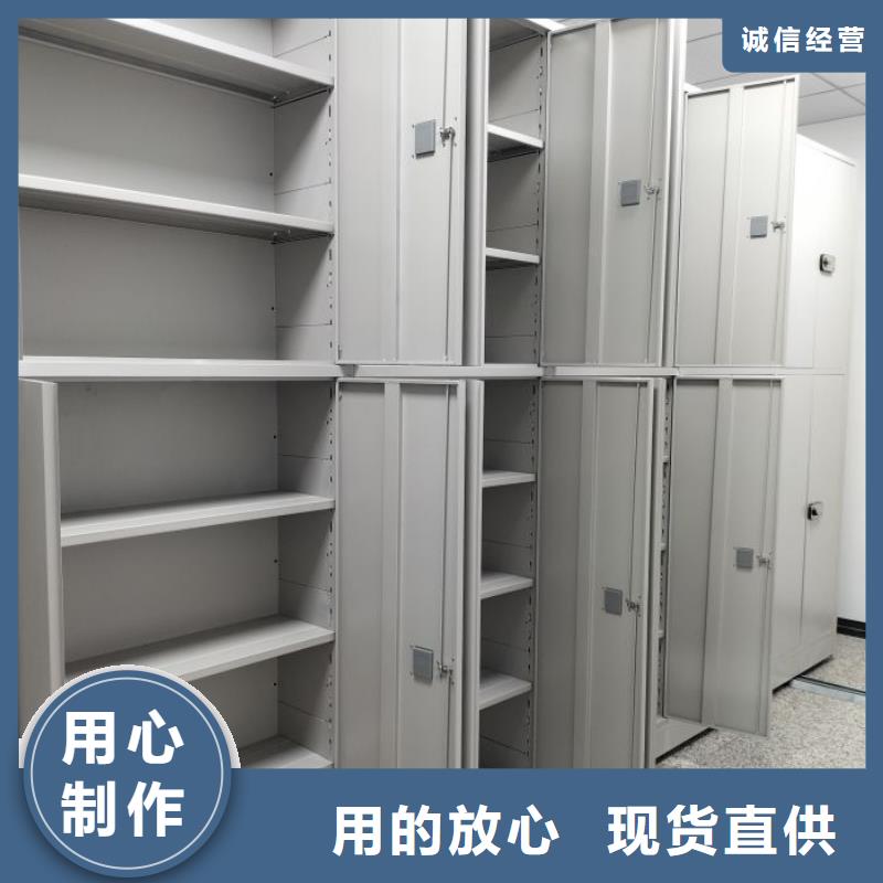 【智能密集架厂家】,智能密集架多种工艺