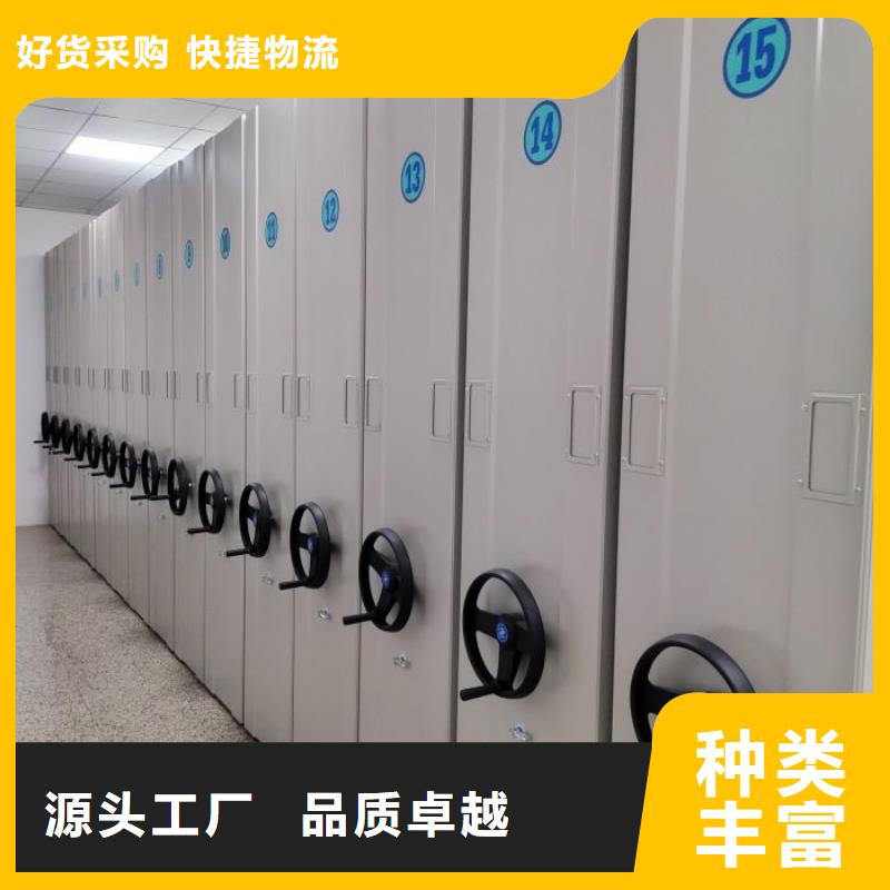 【智能密集架厂家】,智能密集架多种工艺