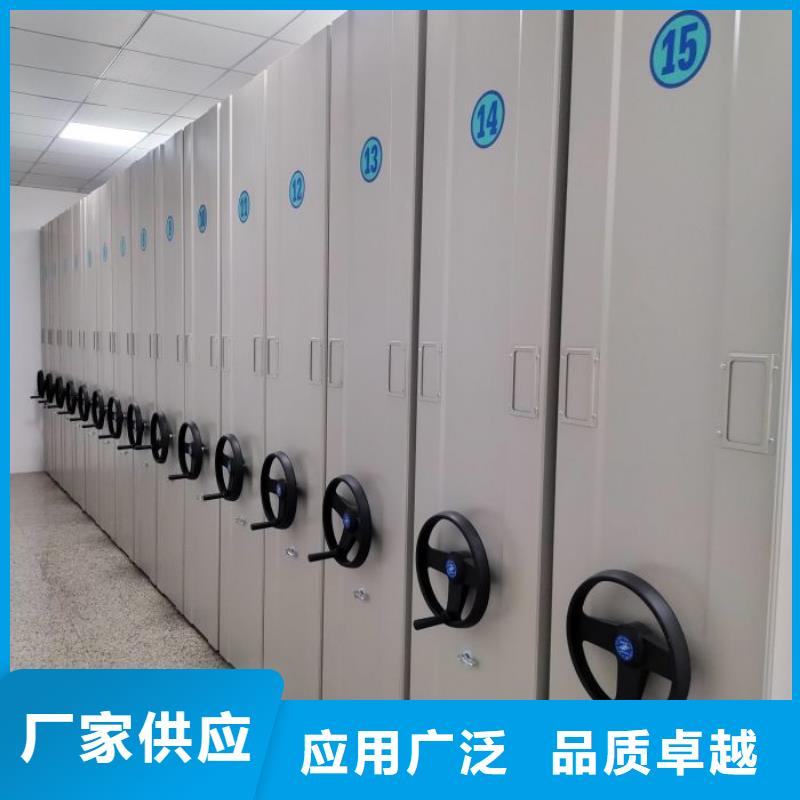 智能密集柜优选货源