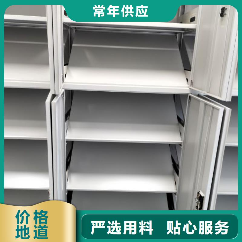 【智能密集架厂家】,智能密集架多种工艺
