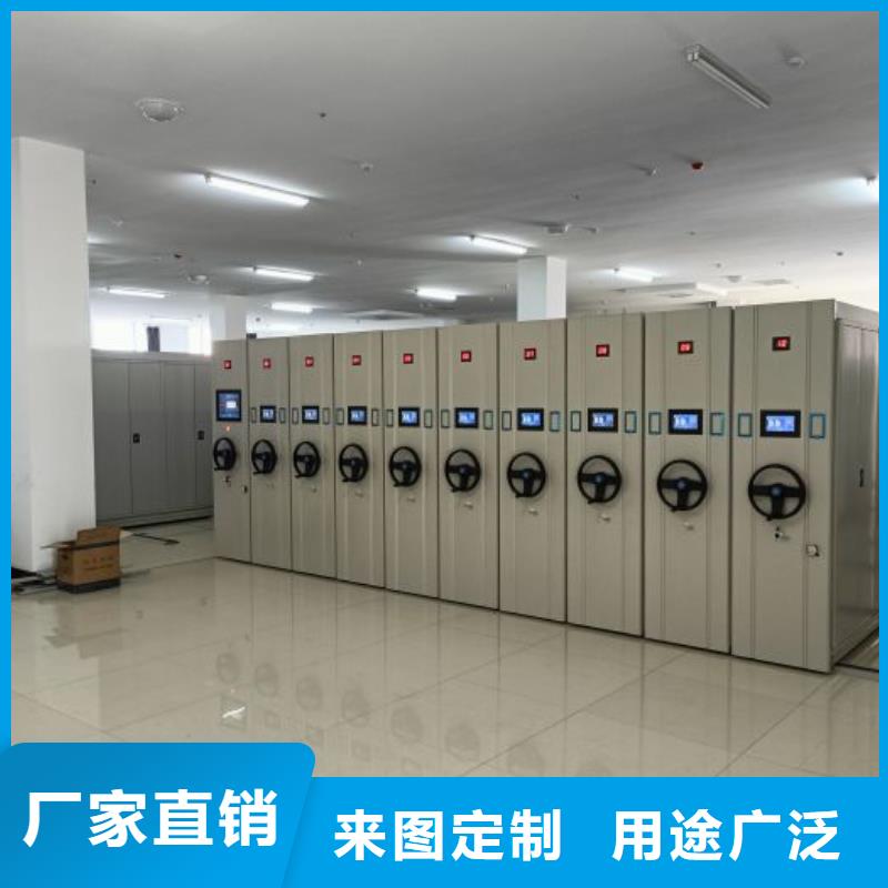 智能密集架厂家手动智能密集架产品优势特点|和县|博望|亳州|六安|芜湖|淮北gdsgd.com