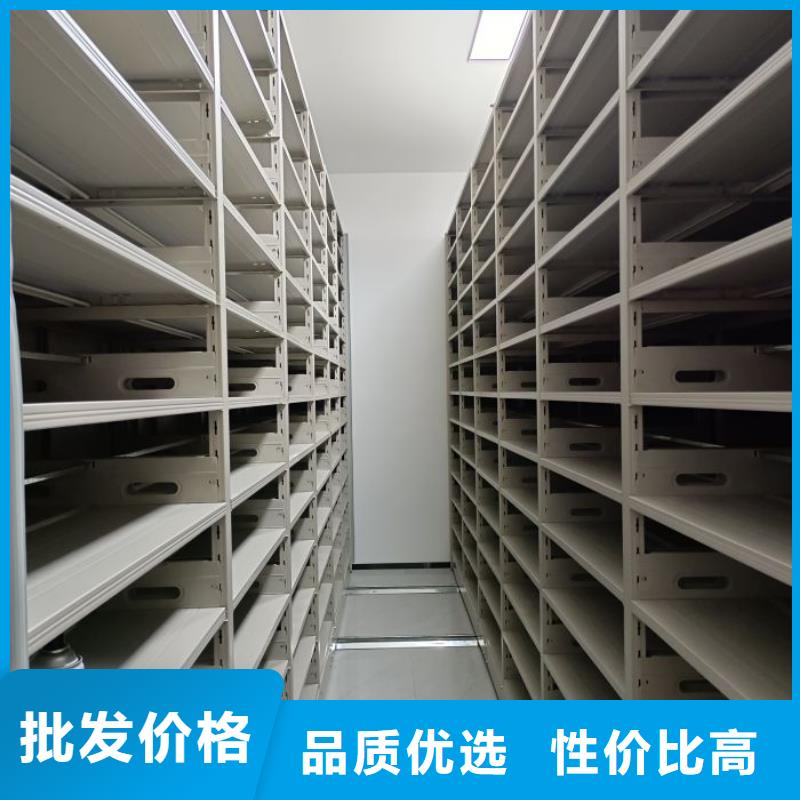 智能密集架厂家手动智能密集架产品优势特点|和县|博望|亳州|六安|芜湖|淮北gdsgd.com