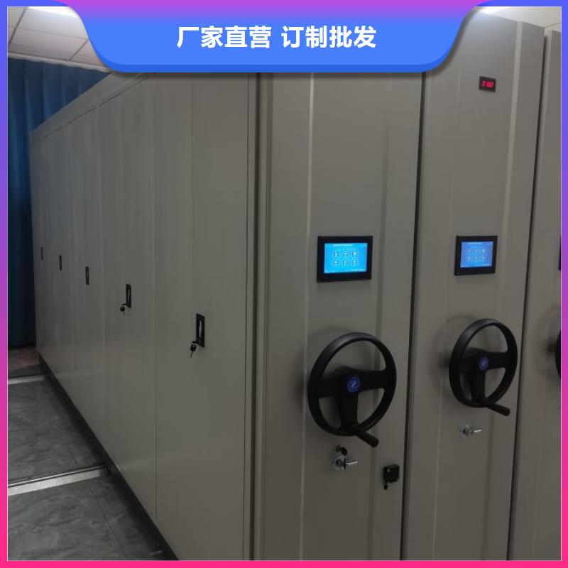 电动智能档案密集柜视频-电动智能档案密集柜(智能密集架柜)覆盖地域安徽省马鞍山市含山|花山|宣城|宿州|淮南|铜陵|六安