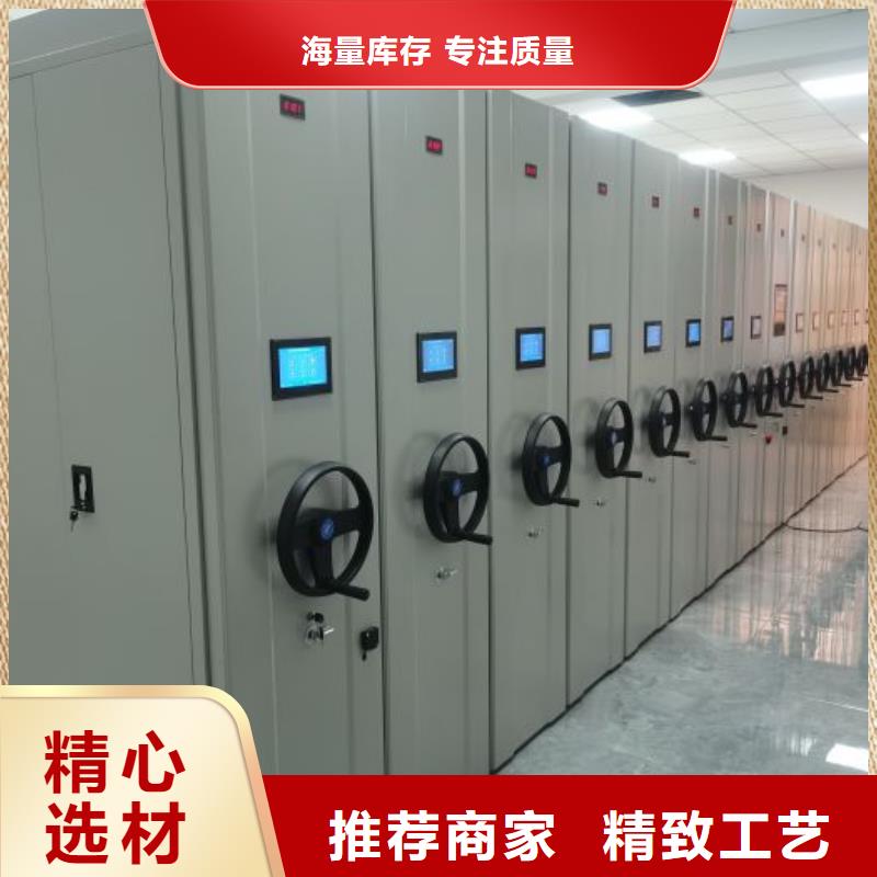 电动智能档案密集柜视频-安徽省池州市|石台|贵池|巢湖|马鞍山|滁州|六安|合肥|芜湖电动智能档案密集柜-智能密集架柜