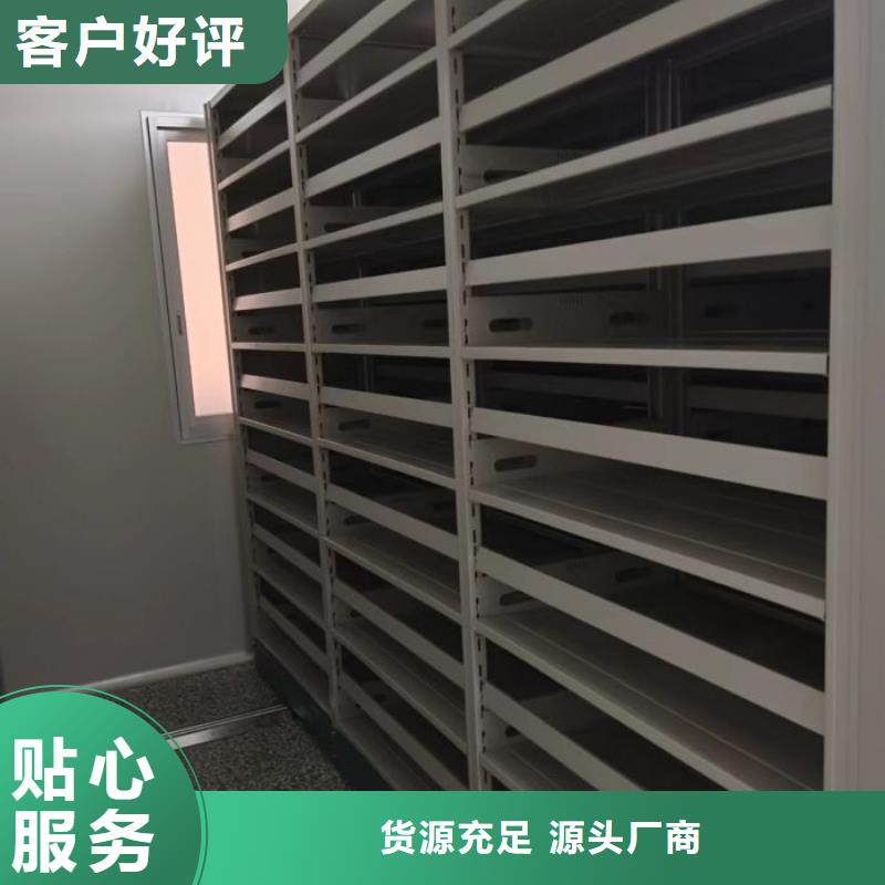 电动智能档案密集柜视频-电动智能档案密集柜(智能密集架柜)覆盖地域安徽省马鞍山市含山|花山|宣城|宿州|淮南|铜陵|六安