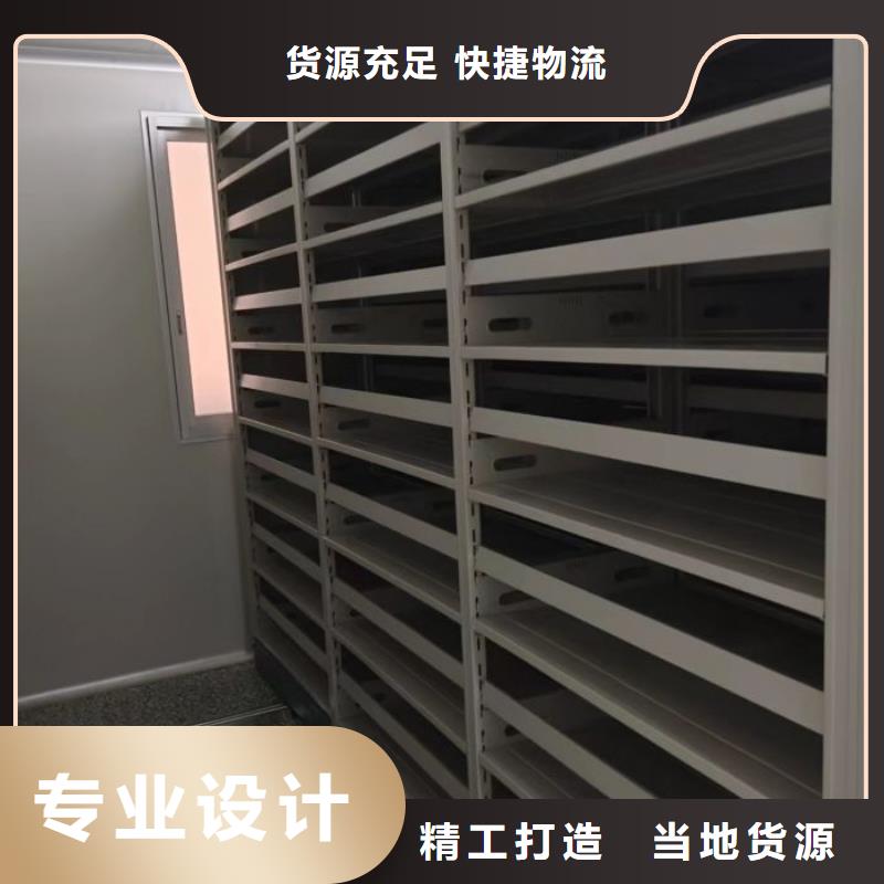 【智能密集架厂家】,智能密集架多种工艺