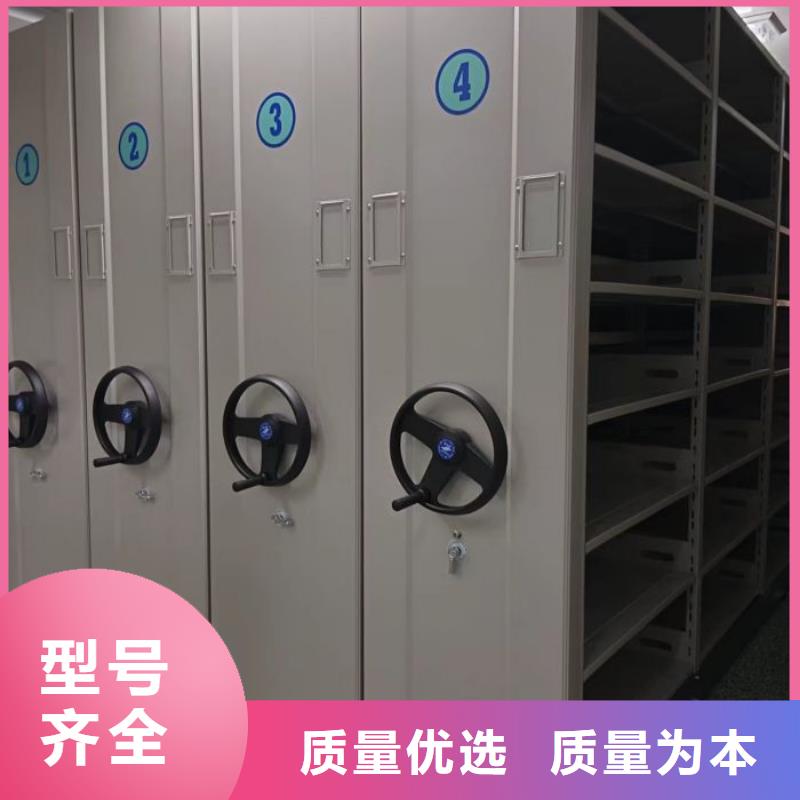这里买更优惠【泽信】手动型摇臂式密集柜