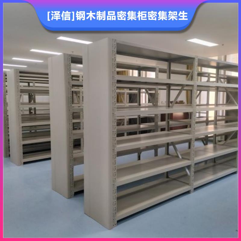 电动智能档案密集柜视频-安徽省池州市|石台|贵池|巢湖|马鞍山|滁州|六安|合肥|芜湖电动智能档案密集柜-智能密集架柜