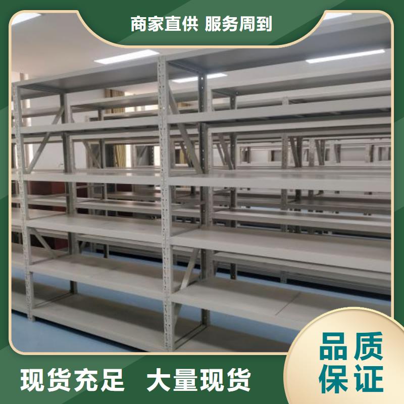 【智能密集架厂家】,智能密集架多种工艺