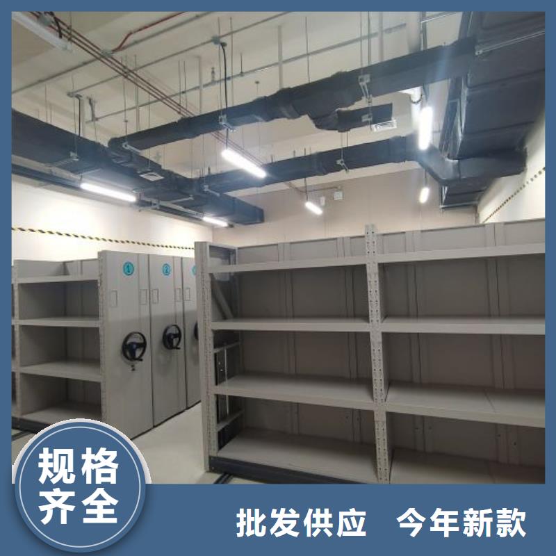 电动智能档案密集柜视频-电动智能档案密集柜(智能密集架柜)覆盖地域四川省攀枝花市盐边|米易|雅安|遂宁|巴中|绵阳|南充
