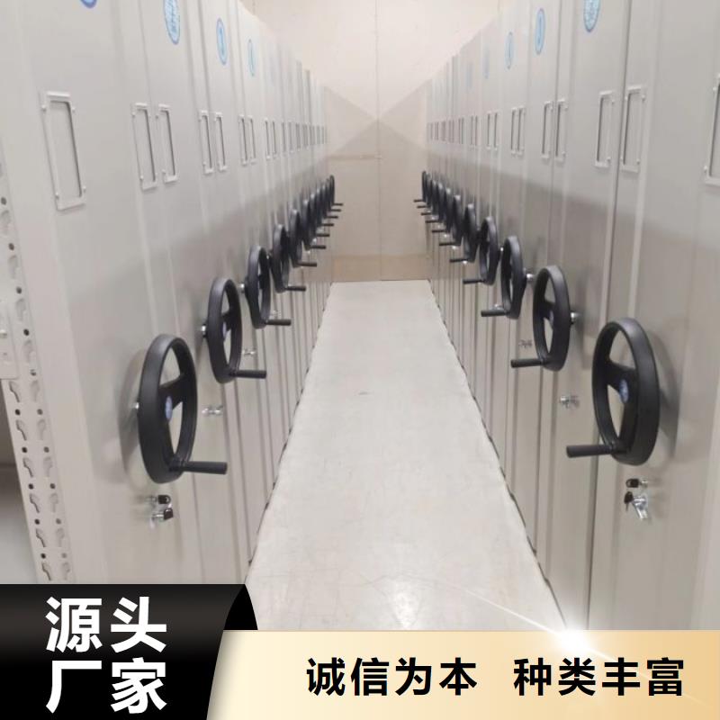 电动智能档案密集柜视频-电动智能档案密集柜-山西省运城市新绛|河津|临汾|吕梁|朔州|阳泉【周边】制造商