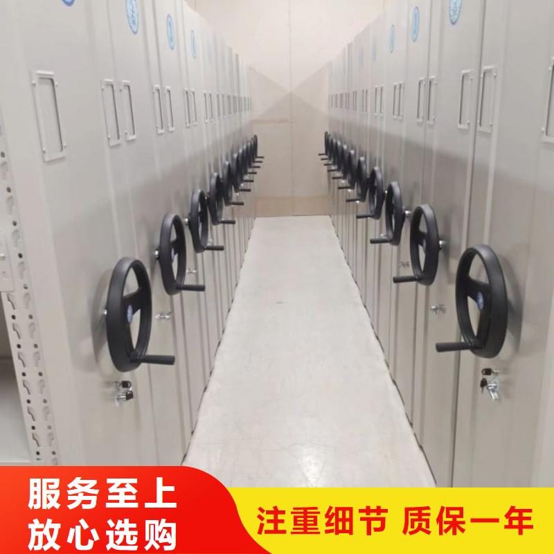 电动智能档案密集柜视频-电动智能档案密集柜(智能密集架柜)覆盖地域四川省攀枝花市盐边|米易|雅安|遂宁|巴中|绵阳|南充