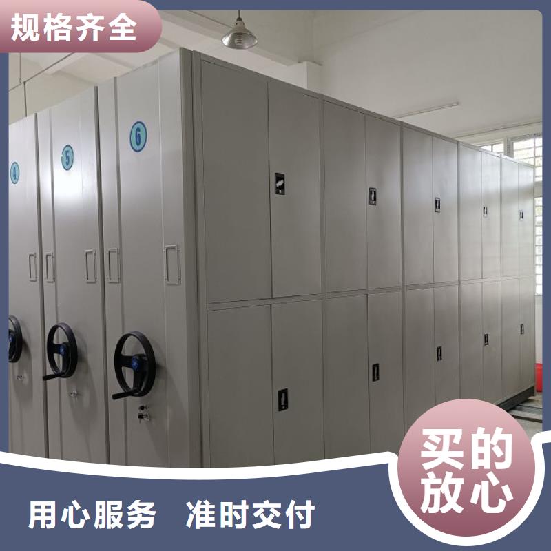 电动智能档案密集柜视频-电动智能档案密集柜(智能密集架柜)覆盖地域安徽省马鞍山市含山|花山|宣城|宿州|淮南|铜陵|六安