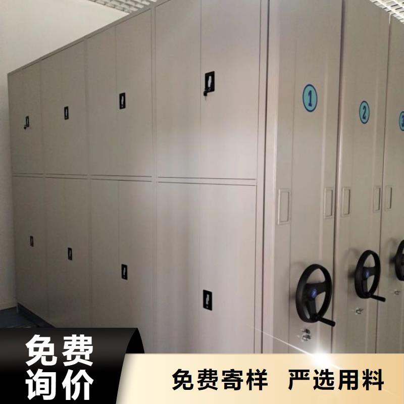 电动智能档案密集柜视频-安徽省池州市|石台|贵池|巢湖|马鞍山|滁州|六安|合肥|芜湖电动智能档案密集柜-智能密集架柜