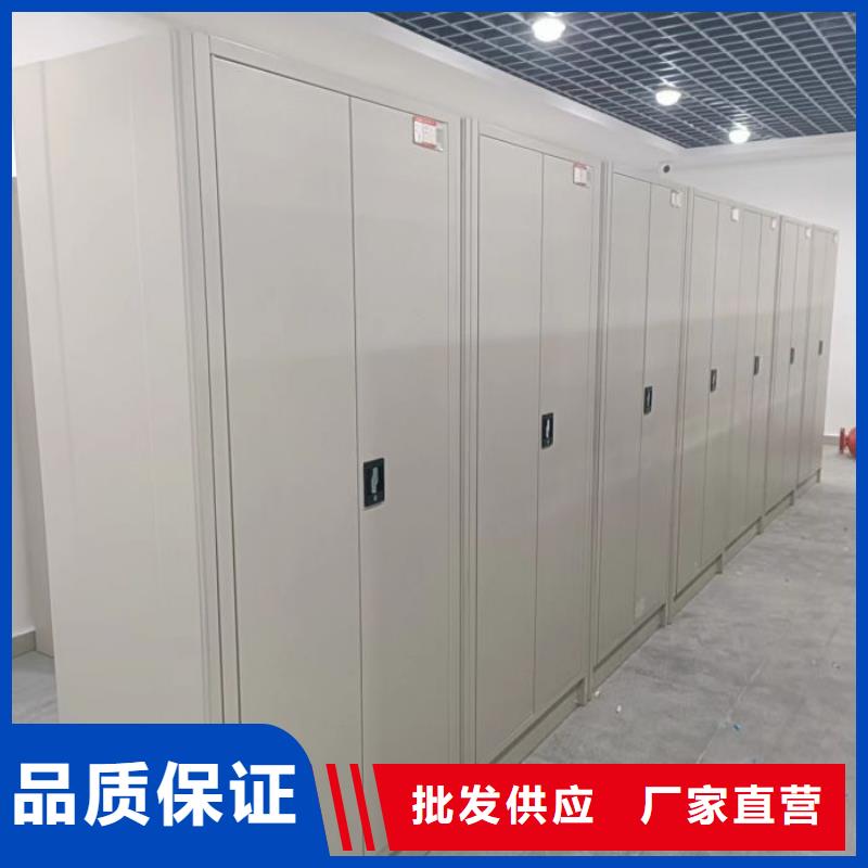零售价【泽信】移动资料柜
