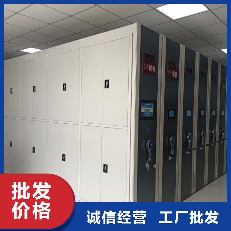 智能密集柜优选货源