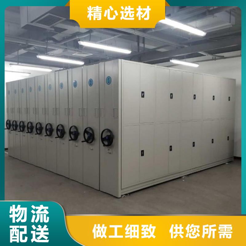 智能密集柜优选货源