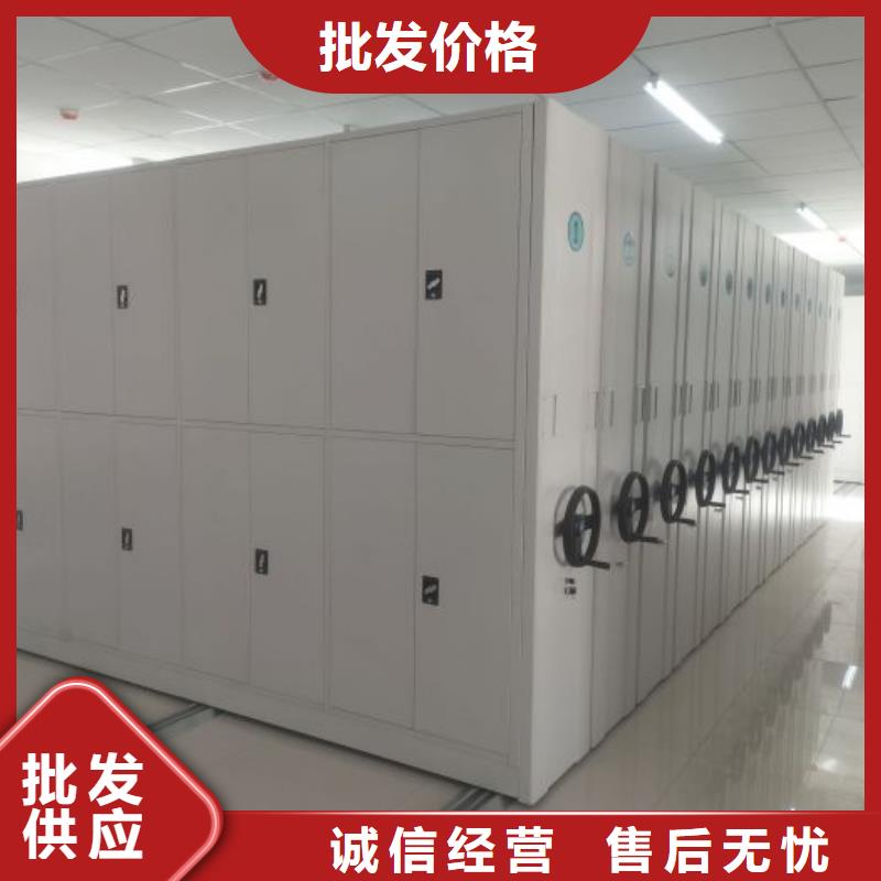 这里买更优惠【泽信】手动型摇臂式密集柜