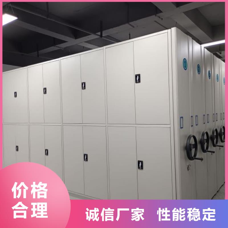 智能密集柜优选货源