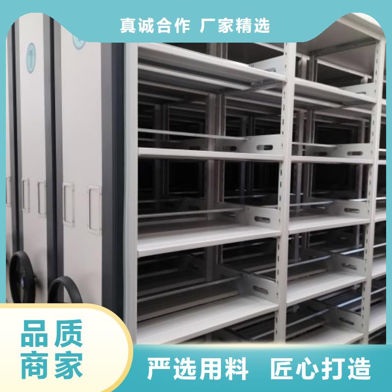 电动智能档案密集柜视频-电动智能档案密集柜|云南省|怒江|临沧|文山|西双版纳|大理|昭通