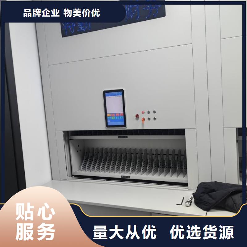 档案室档案柜大厂质量可靠