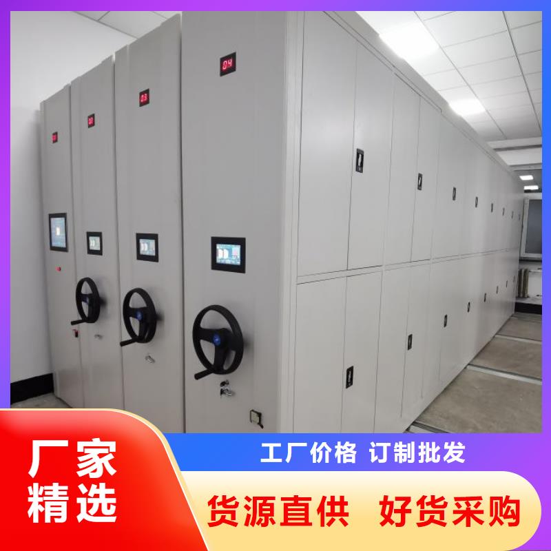 厂家要重视度的塑造【泽信】移动档案柜