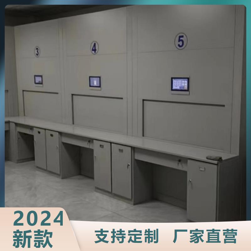 电动智能档案密集柜视频-电动智能档案密集柜|平凉市|静宁|灵台|陇南|庆阳|定西|兰州|白银|张掖|酒泉