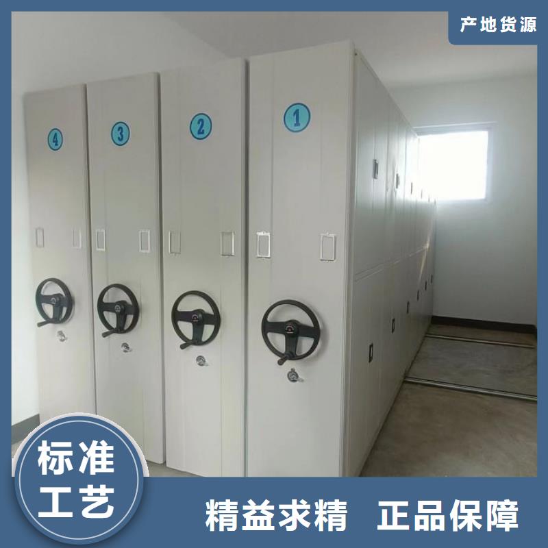 产品的广泛应用情况【泽信】档案室密集柜