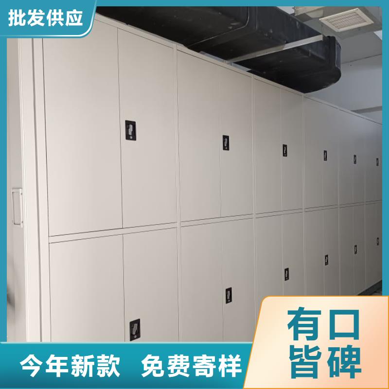 欢迎咨询【泽信】方向盘式密集柜