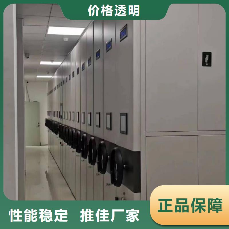 供应厂家【泽信】手动档案密集柜
