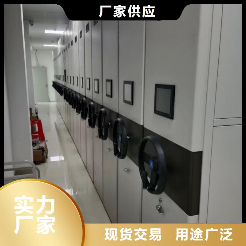 手动密集架厂家手动密集档案架工厂现货供应