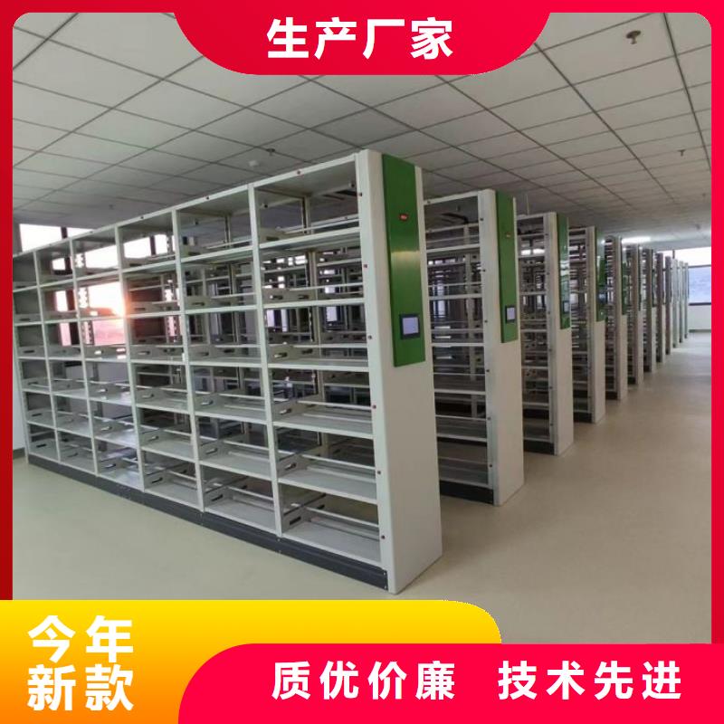 电动智能档案密集柜智能密集架柜手动密集架厂家智能档案密集架诚信经营质量保证