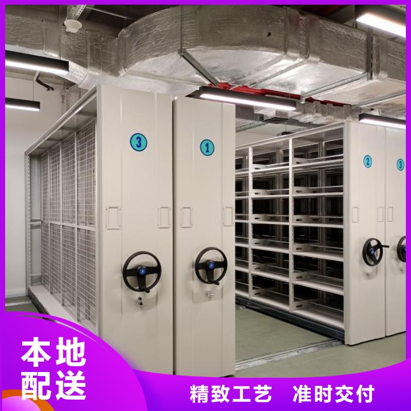 石楼|岚县|晋中|晋城|忻州|大同|长治手动密集架厂家-【手动智能密集架生产厂家】质检合格发货-智能密集架柜