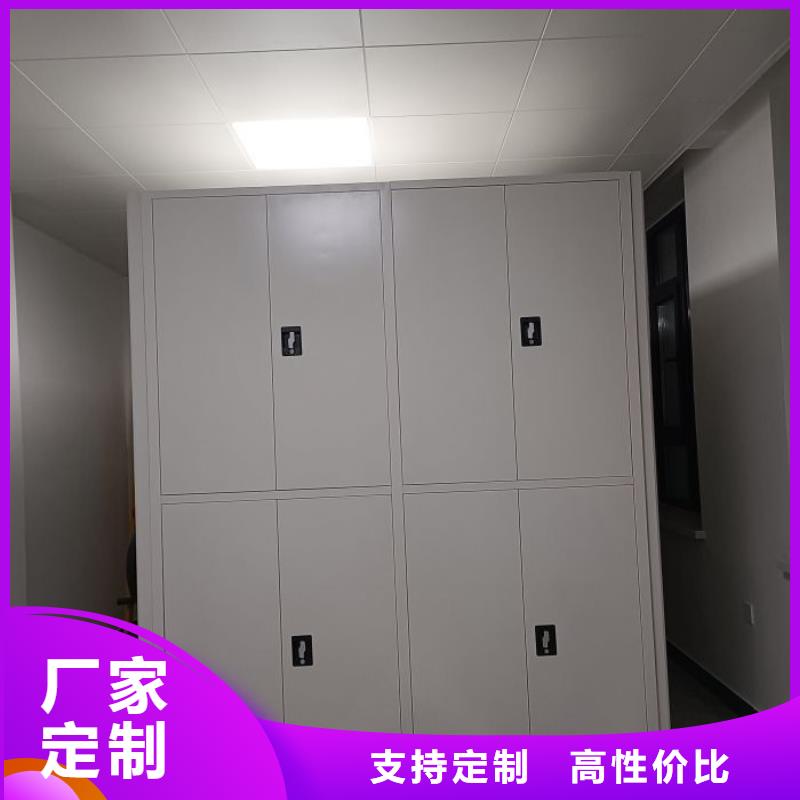 石楼|岚县|晋中|晋城|忻州|大同|长治手动密集架厂家-【手动智能密集架生产厂家】质检合格发货-智能密集架柜