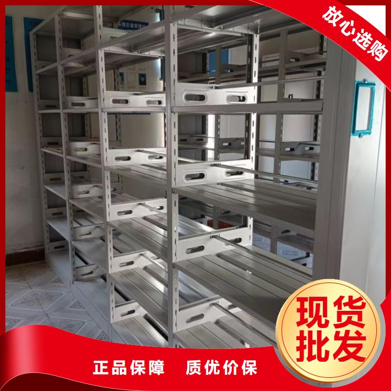 电动智能档案密集柜视频-电动智能档案密集柜|山西省吕梁市|兴县|孝义|太原|阳泉|临汾|朔州|忻州|运城
