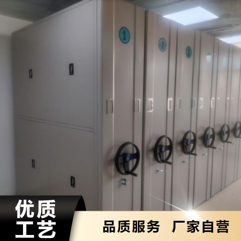 手动密集架厂家-【密集架手动智能】符合行业标准-服务范围包括朔城|怀仁|运城|长治|大同|太原|吕梁等