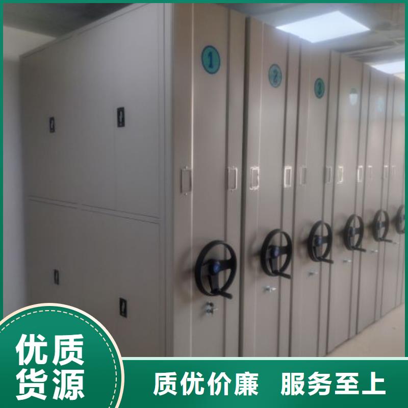 电动智能档案密集柜视频-电动智能档案密集柜(智能密集架柜)覆盖地域湖南省株洲市炎陵|茶陵|湘潭|邵阳|衡阳|娄底|常德