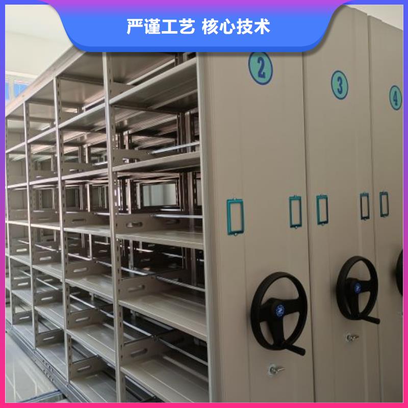 石楼|岚县|晋中|晋城|忻州|大同|长治手动密集架厂家-【手动智能密集架生产厂家】质检合格发货-智能密集架柜