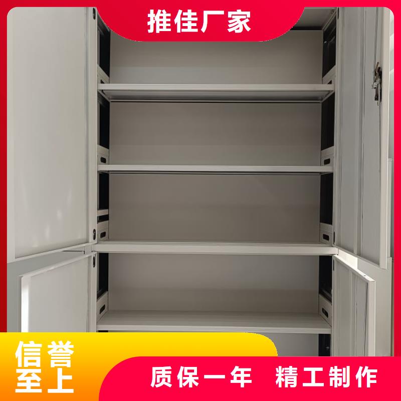 石楼|岚县|晋中|晋城|忻州|大同|长治手动密集架厂家-【手动智能密集架生产厂家】质检合格发货-智能密集架柜