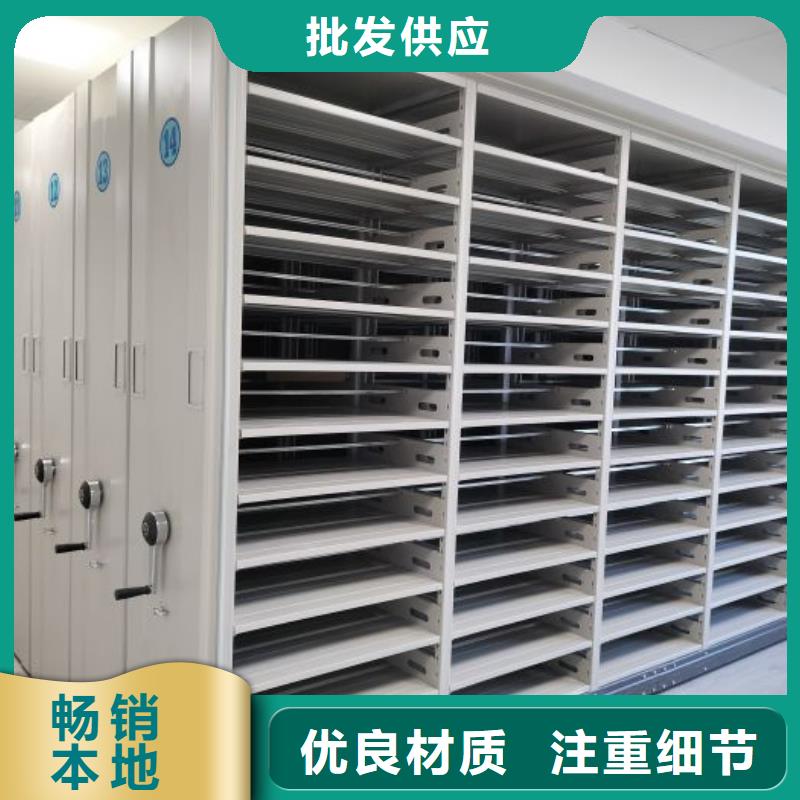 电动智能档案密集柜视频-电动智能档案密集柜|山西省吕梁市|兴县|孝义|太原|阳泉|临汾|朔州|忻州|运城