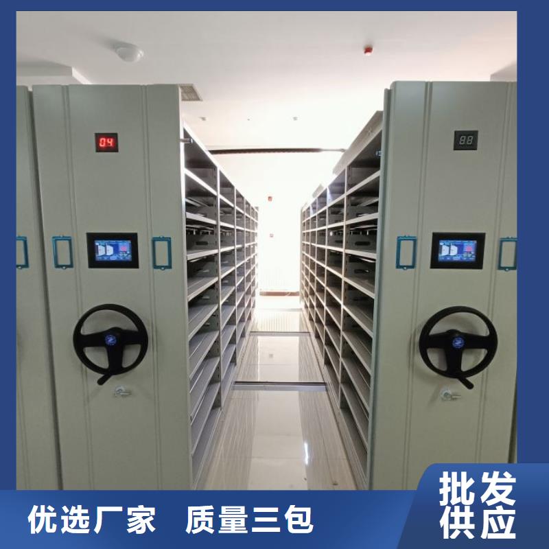 电动智能档案密集柜视频-电动智能档案密集柜|云南省|怒江|临沧|文山|西双版纳|大理|昭通
