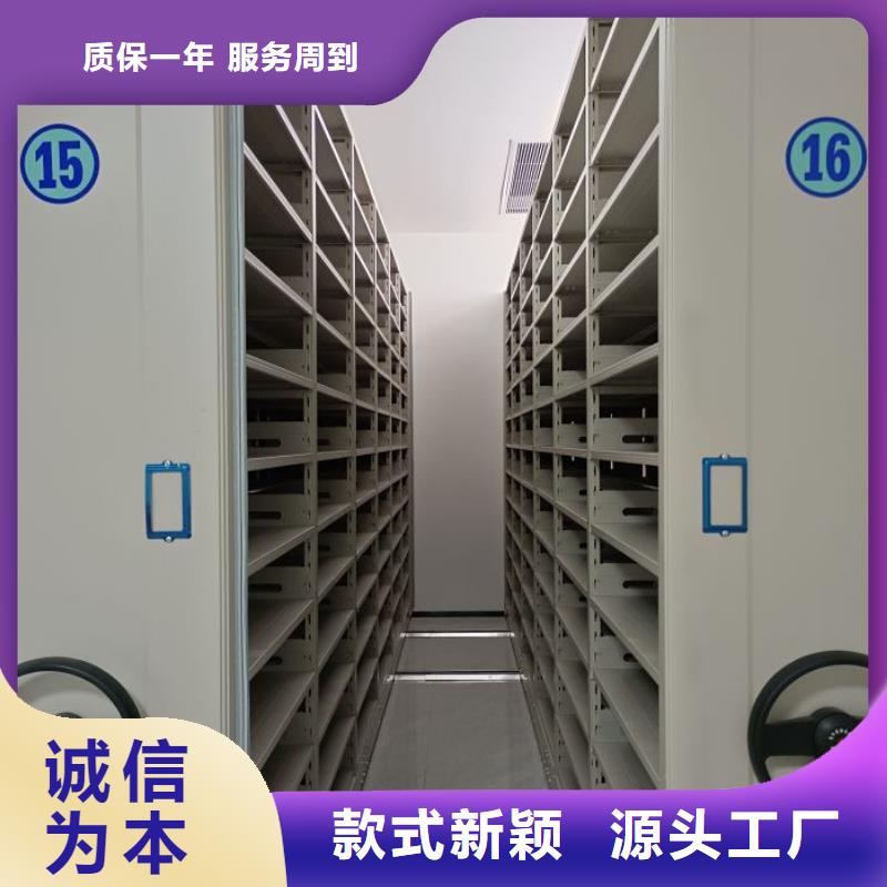 手动密集架厂家手动密集档案架工厂现货供应