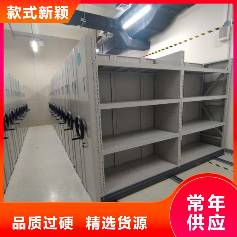厂家要重视度的塑造【泽信】移动档案柜