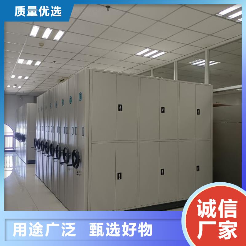 供应厂家【泽信】手动档案密集柜