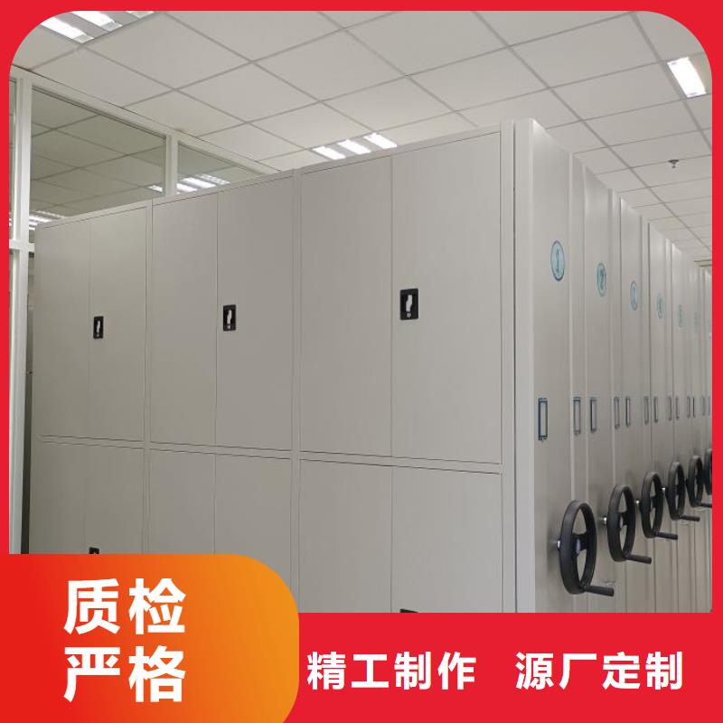 手动密集架厂家-【密集架手动智能】符合行业标准-服务范围包括朔城|怀仁|运城|长治|大同|太原|吕梁等