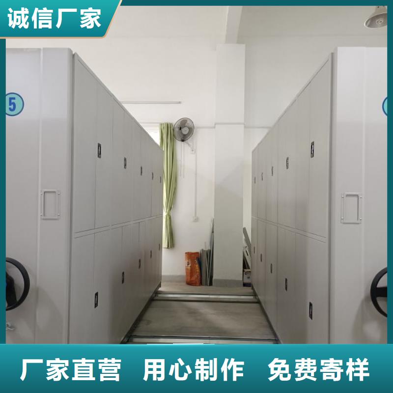 电动智能档案密集柜视频-电动智能档案密集柜(智能密集架柜)覆盖地域广东省肇庆市怀集|四会|惠州|潮州|江门|茂名