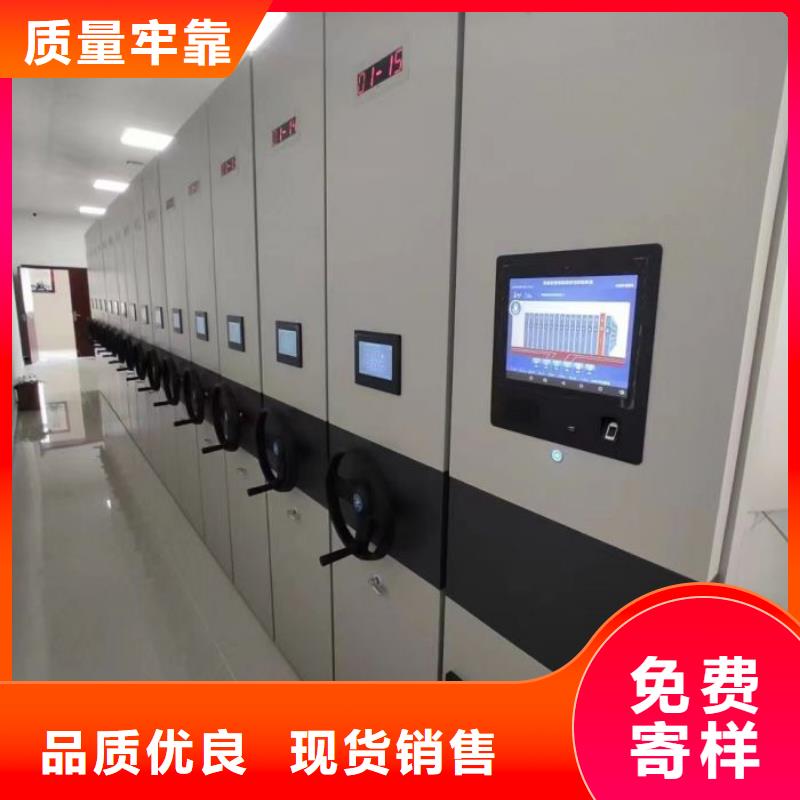 【 手动密集架厂家实体厂家大量现货】-可发货到秀屿|荔城|福州|三明|宁德|厦门|龙岩|泉州