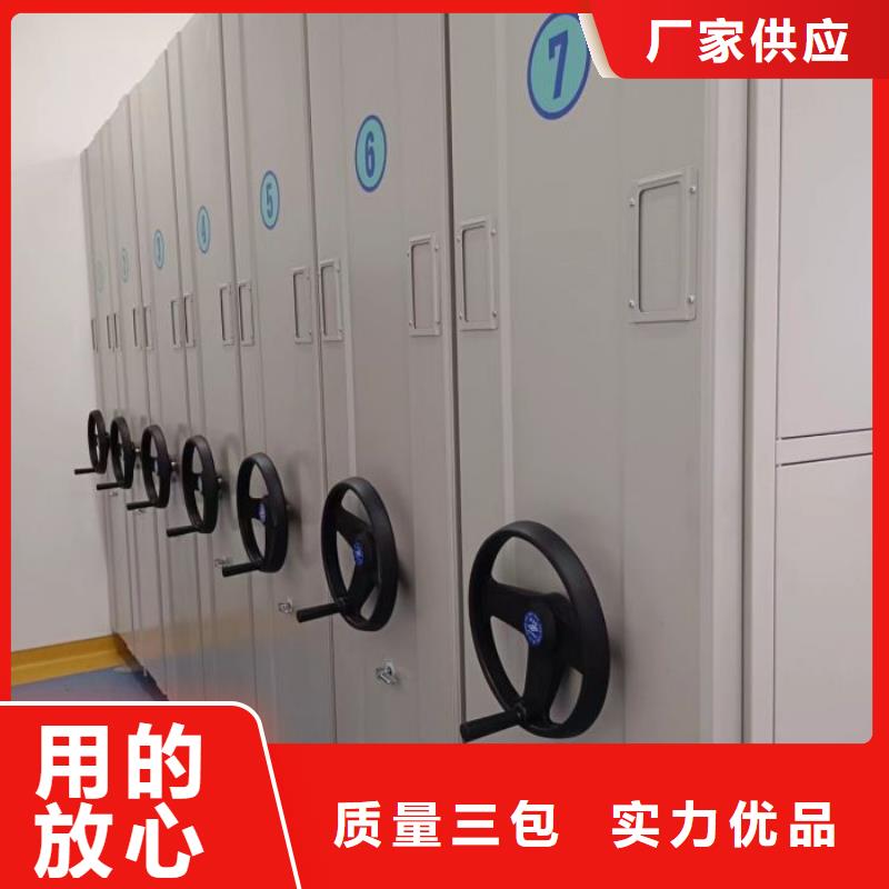 产品性能发挥与失效【泽信】档案室用柜