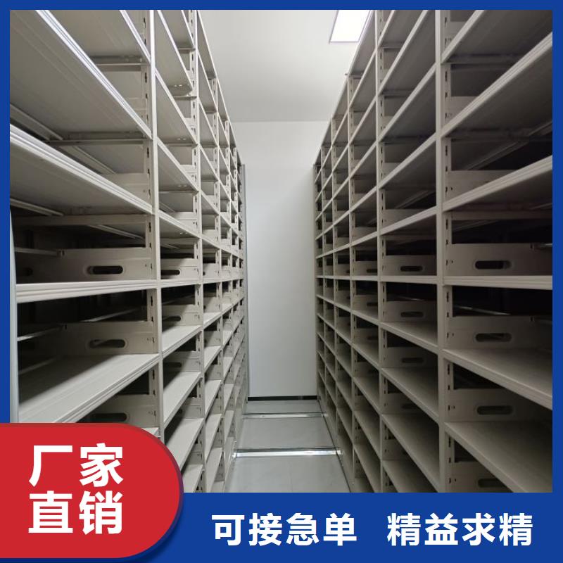 销售厂家【泽信】手摇式档案密集架