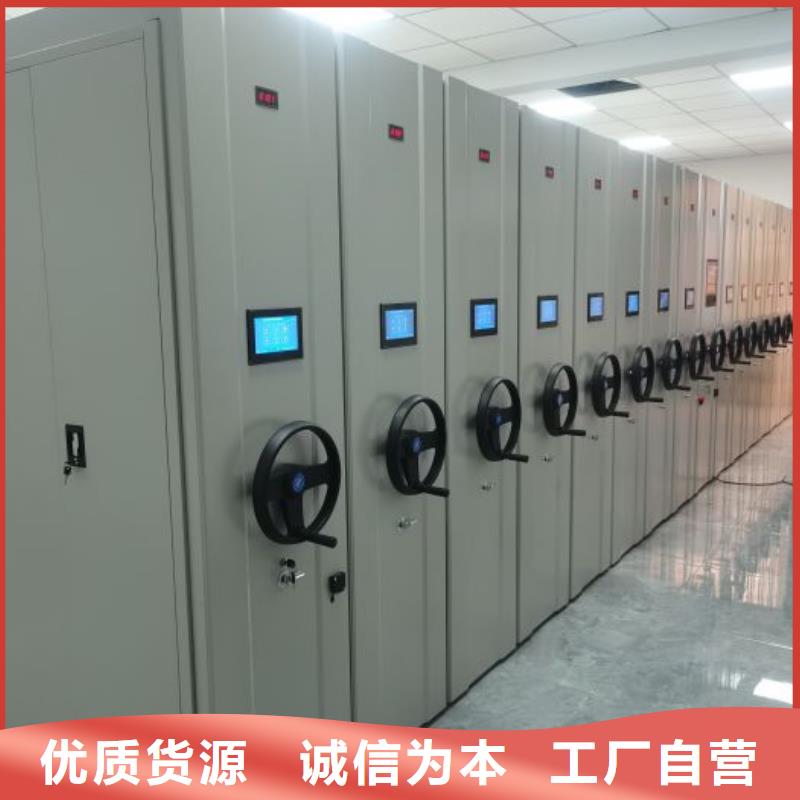 增创优势【泽信】铁质档案架